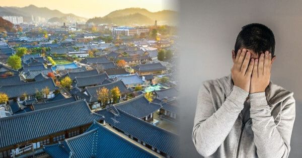 온라인 커뮤니티