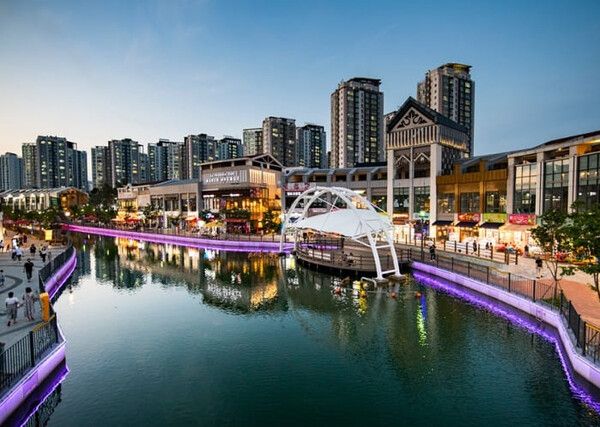 온라인 커뮤니티