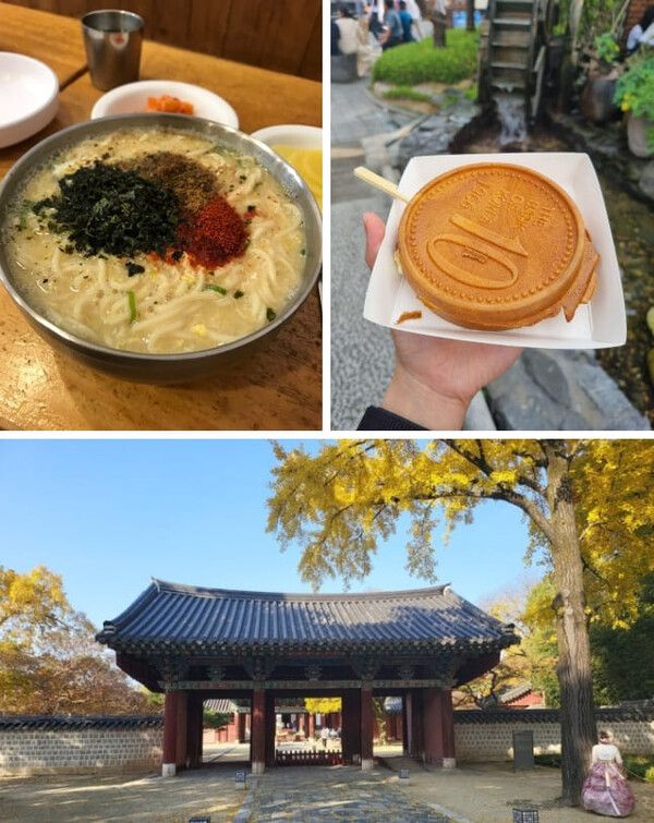 온라인 커뮤니티 (왼-베테랑 칼국수, 오-십원빵, 아-경기전)