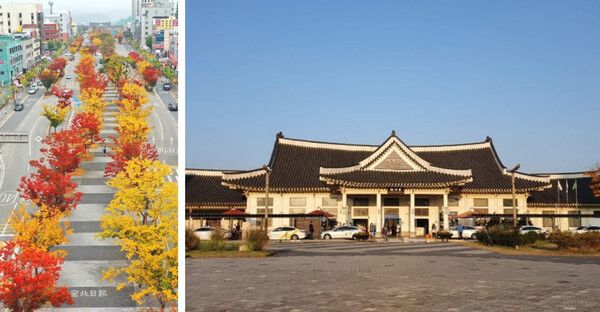 온라인 커뮤니티