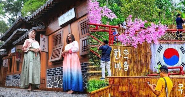 온라인 커뮤니티