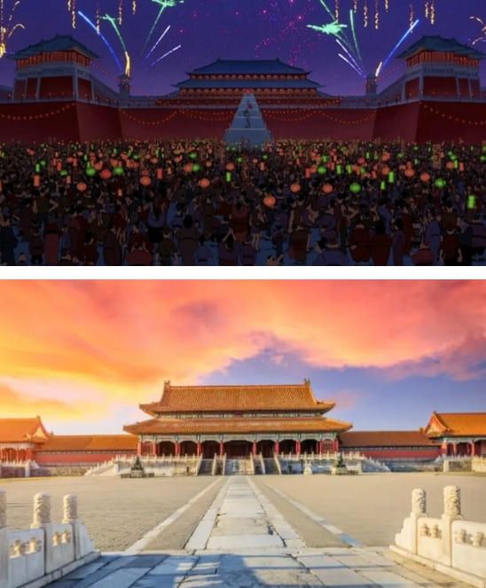 온라인 커뮤니티