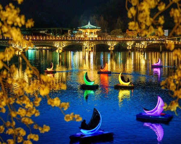 온라인 커뮤니티