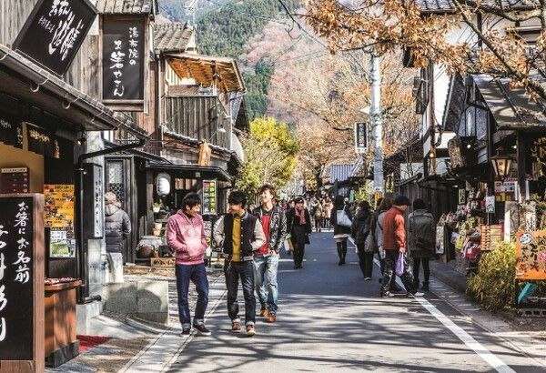 온라인 커뮤니티