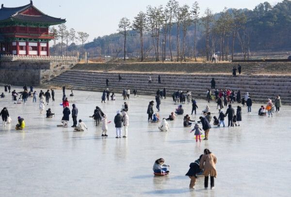 온라인 커뮤니티
