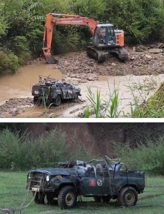 온라인 커뮤니티