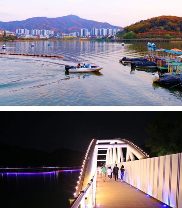 온라인 커뮤니티