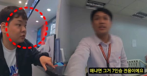 온라인 커뮤니티