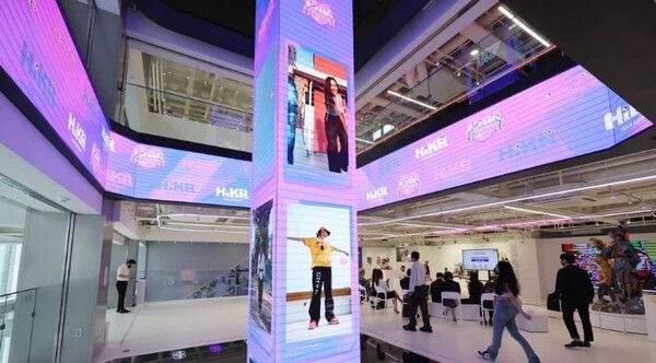 온라인 커뮤니티