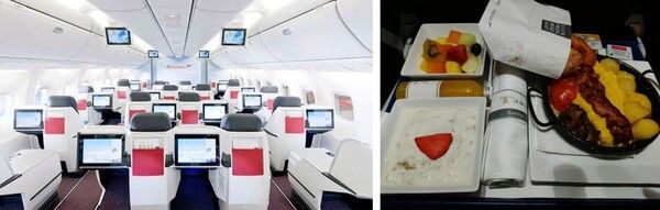 온라인 커뮤니티