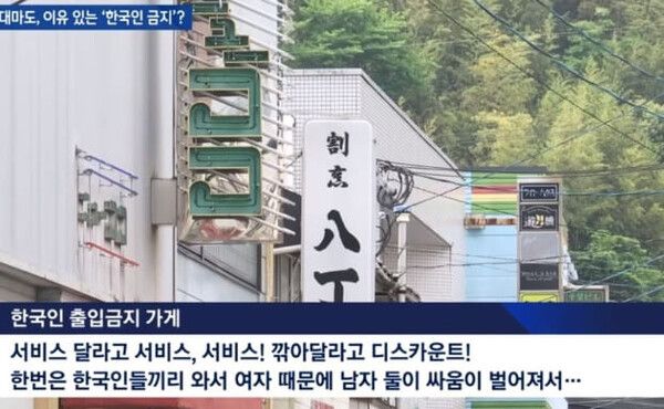 온라인 커뮤니티