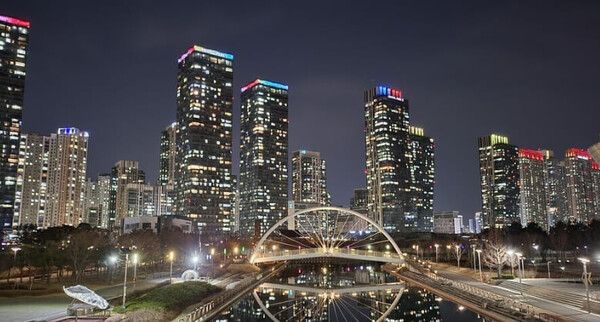 온라인 커뮤니티