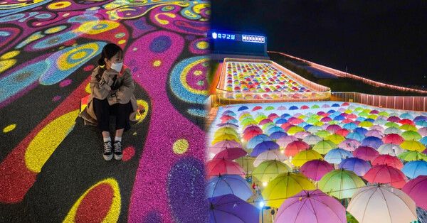 트립닷컴​​​​​​​