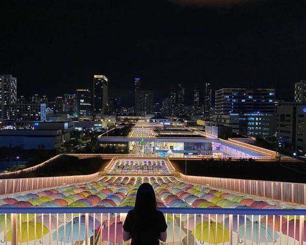 온라인 커뮤니티