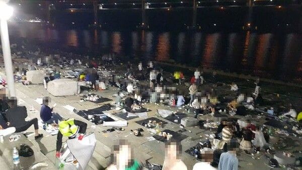 온라인 커뮤니티