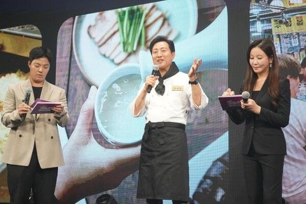 온라인 커뮤니티