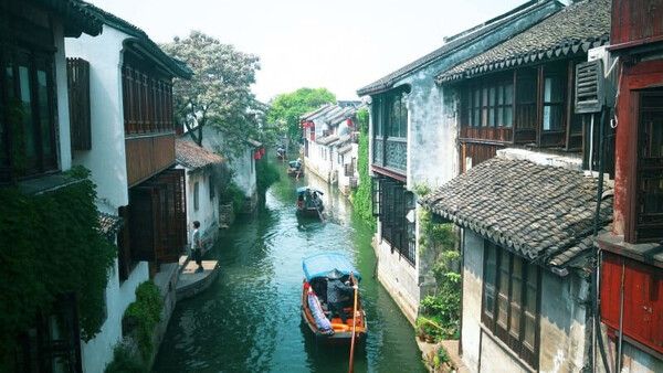 온라인 커뮤니티