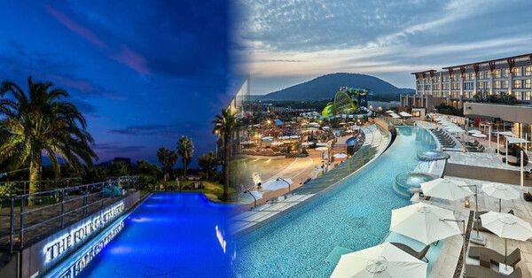 온라인 커뮤니티