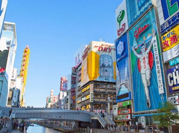 온라인 커뮤니티