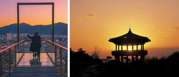 온라인 커뮤니티