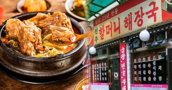 온라인 커뮤니티