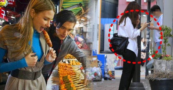 온라인 커뮤니티