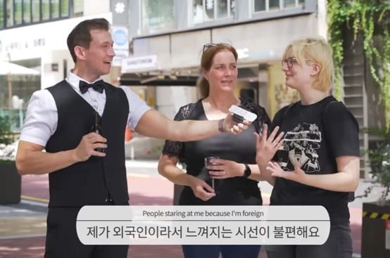 유튜브 채널 '지구촌주막 - GLOBAL K-PUB'