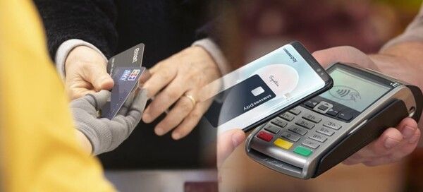 온라인 커뮤니티