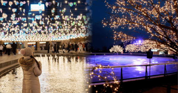 온라인 커뮤니티