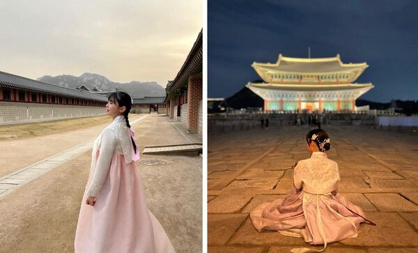 @hemerassseo /&nbsp;@__.kurii