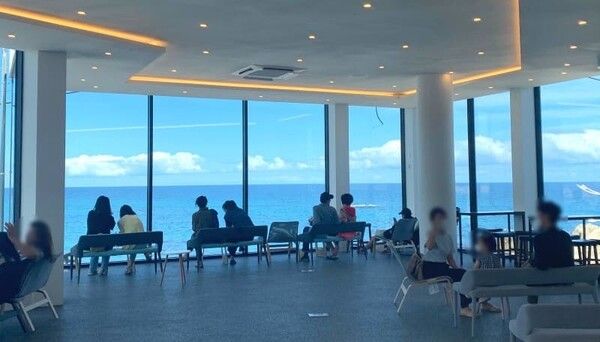 온라인 커뮤니티