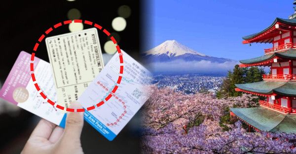 온라인 커뮤니티 / 일본 필수 준비물(2024.ver)