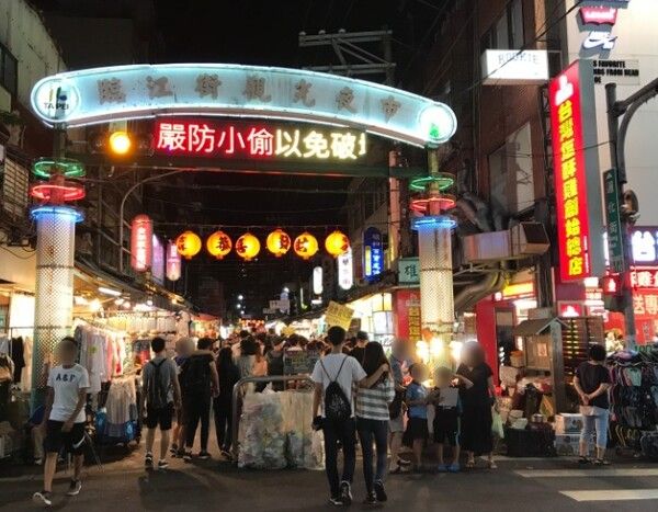 온라인 커뮤니티