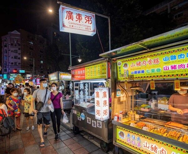 온라인 커뮤니티