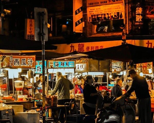 온라인 커뮤니티