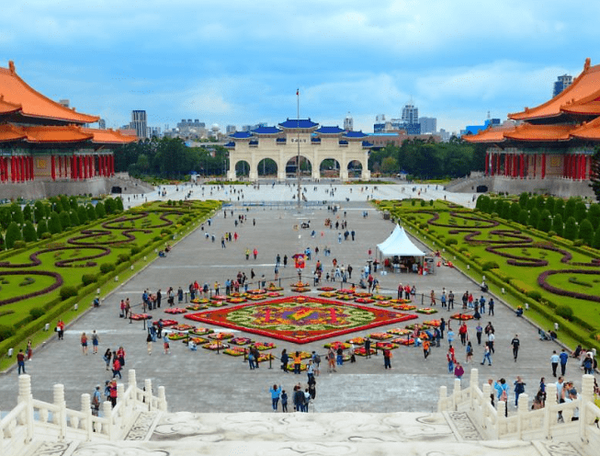 온라인 커뮤니티