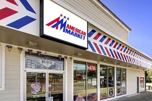 온라인 커뮤니티