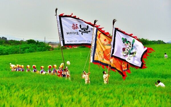 온라인 커뮤니티