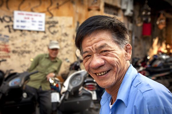 온라인 커뮤니티