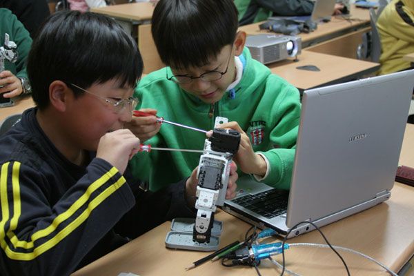 온라인 커뮤니티