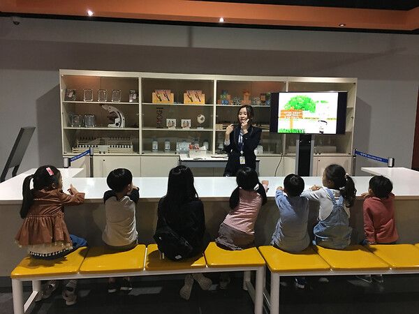 온라인 커뮤니티