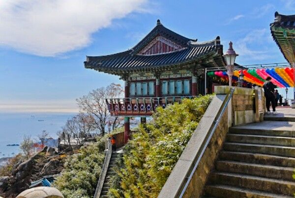 온라인 커뮤니티