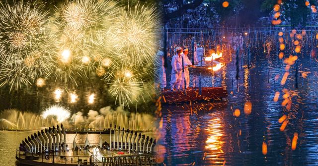 2024 불꽃축제 일정 총정리 / 온라인 커뮤니티