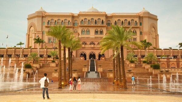 온라인 커뮤니티