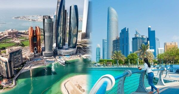 온라인 커뮤니티