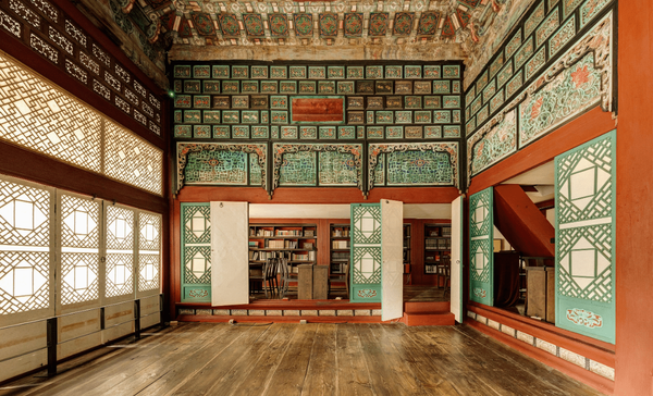 온라인 커뮤니티