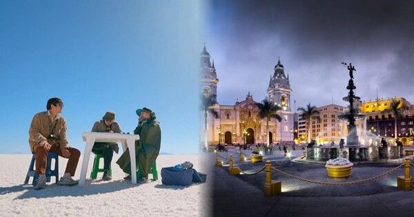 태어난 김에 세계일주 남미 편 중에서