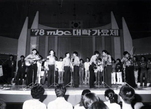 2024 한강 대학가요제 / 온라인 커뮤니티