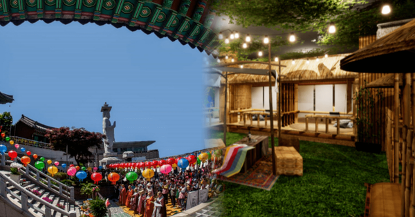 온라인 커뮤니티