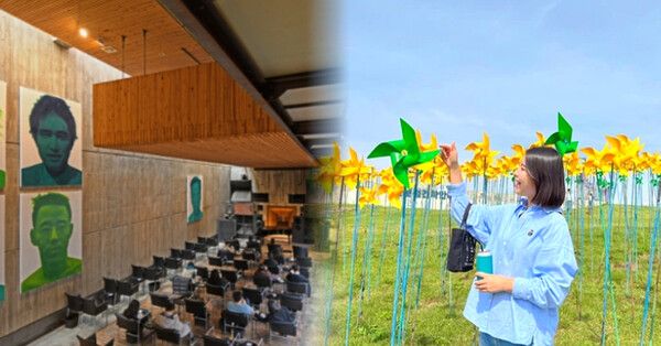 온라인 커뮤니티